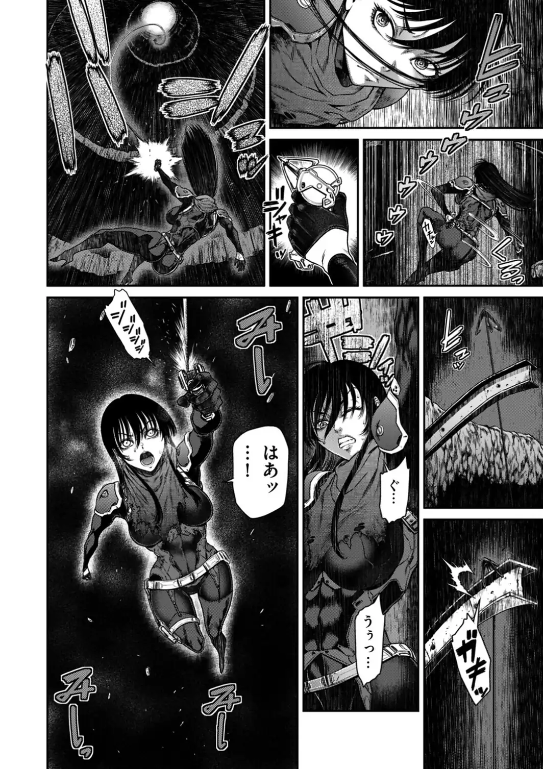 P.S.C潜入捜査官 怜子 19 流刑街編-サンプル画像6