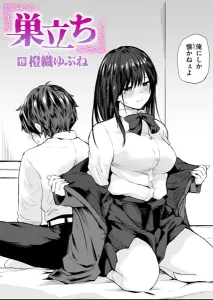 b915awnmg02676