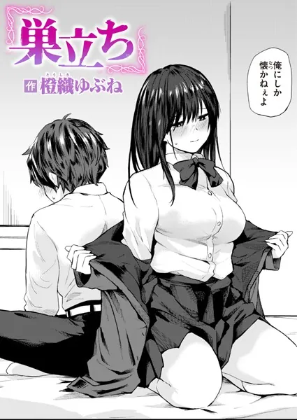 b915awnmg02676