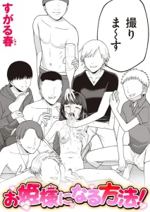 b915awnmg02695