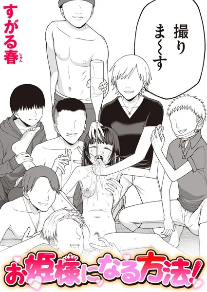 b915awnmg02695