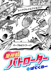b915awnmg03164