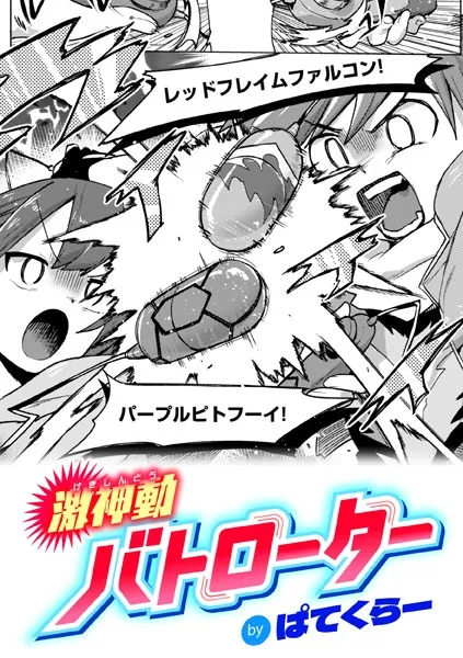 b915awnmg03164