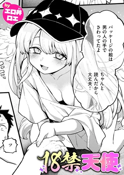 b915awnmg03389