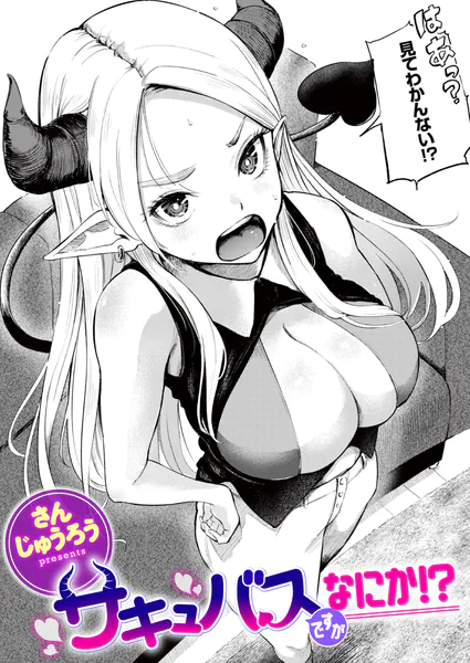 b915awnmg04485
