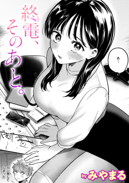 b915awnmg04503