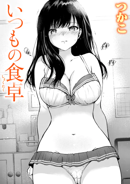 b915awnmg04510