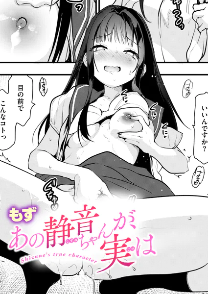 b915awnmg04517