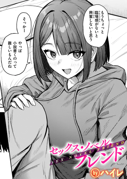 b915awnmg04533