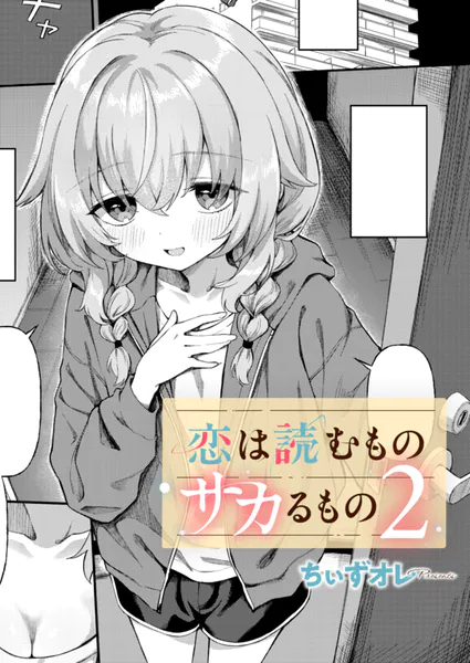 k568agotp13232