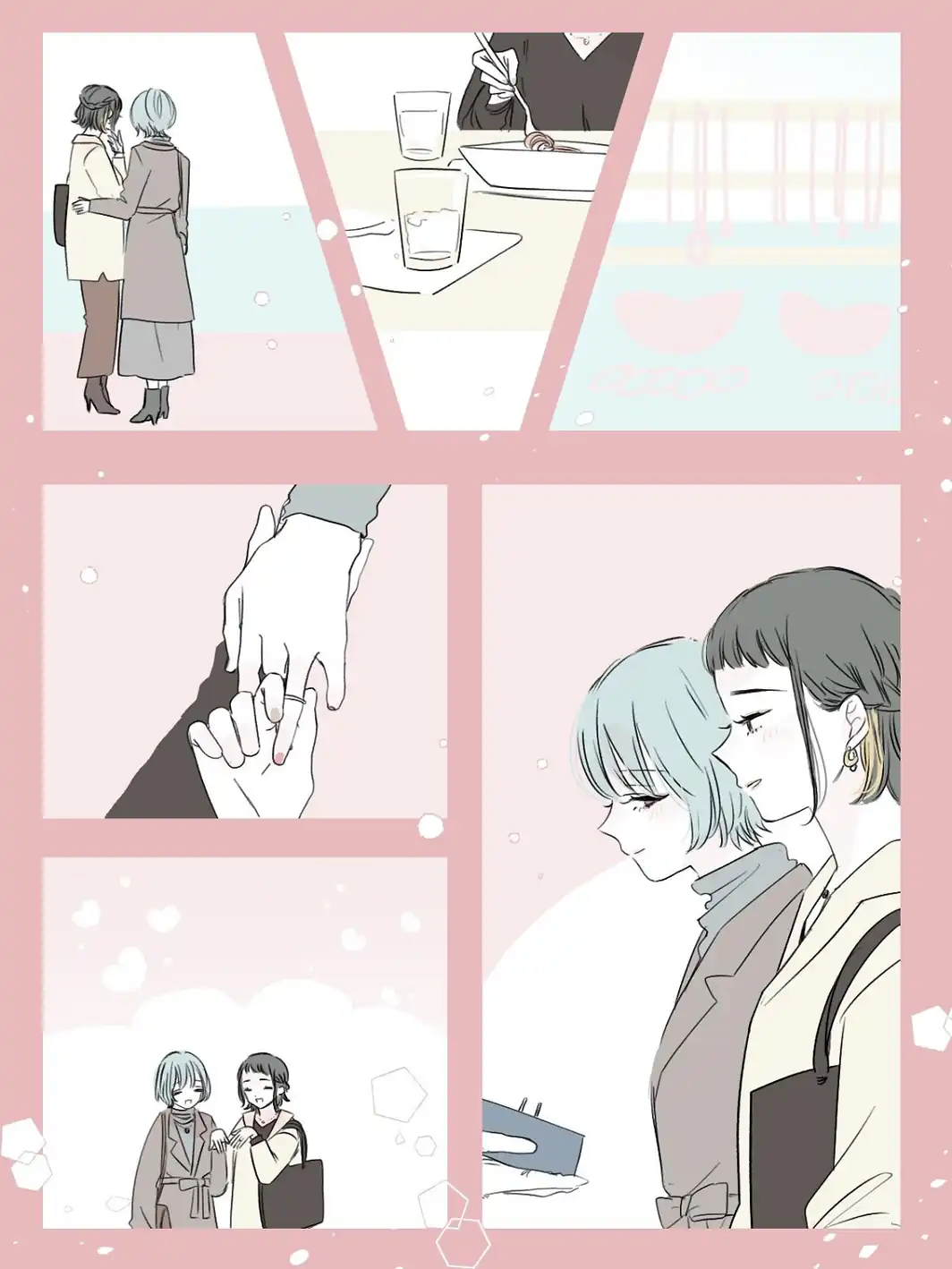 社会人百合スゥとアメ【成人向け版】 デート編-サンプル画像6