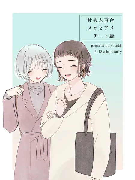 k804annbn34057