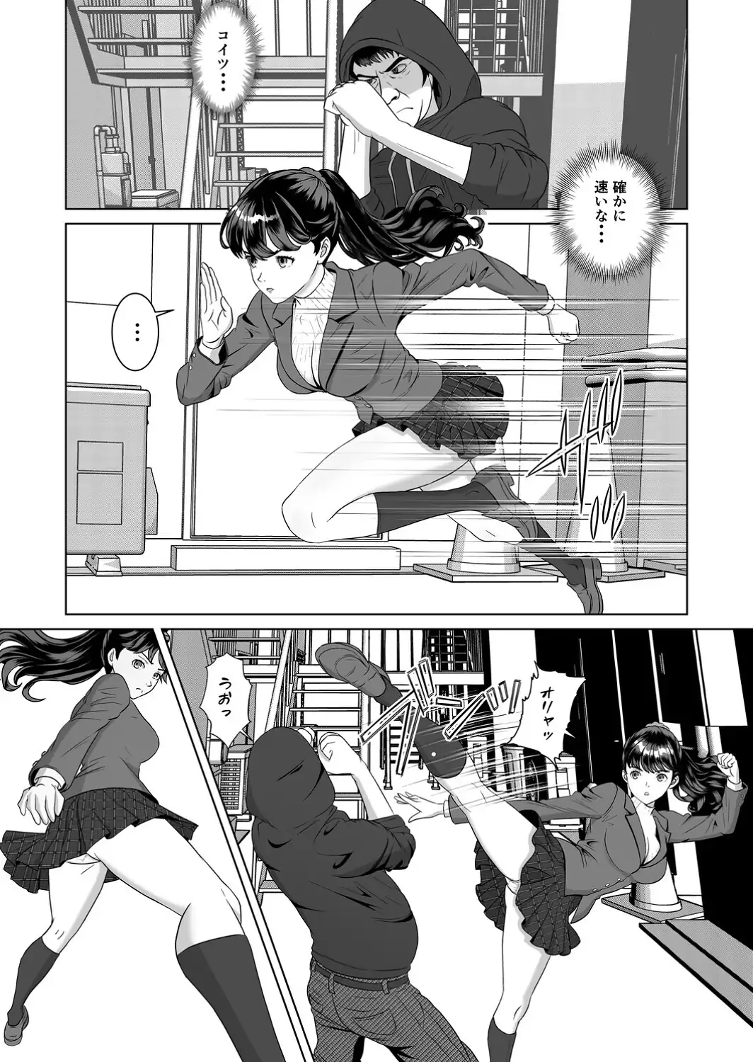 返り射精-サンプル画像7