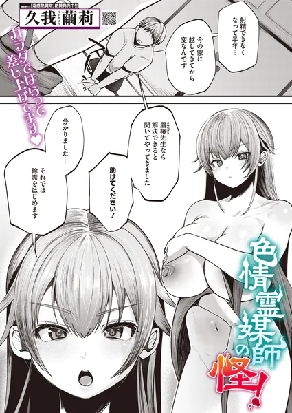 s011akamj02991