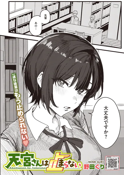 s011akamj02998