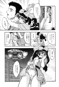 s011akamj03003
