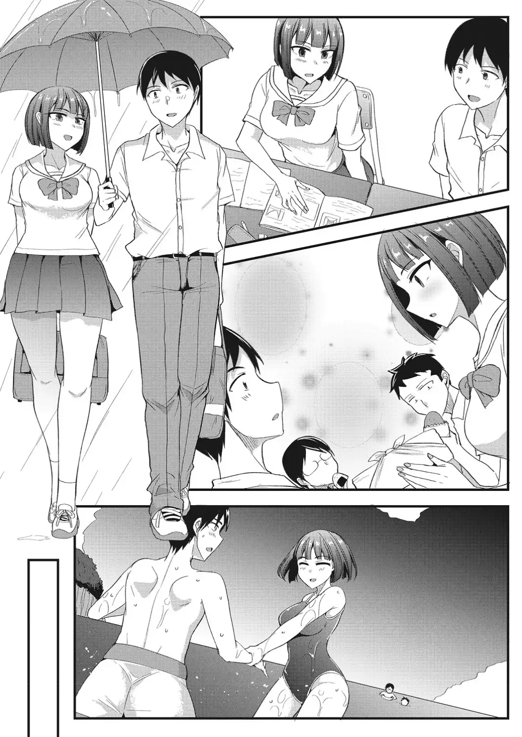 ふぁ〜すとらぶっ-サンプル画像3