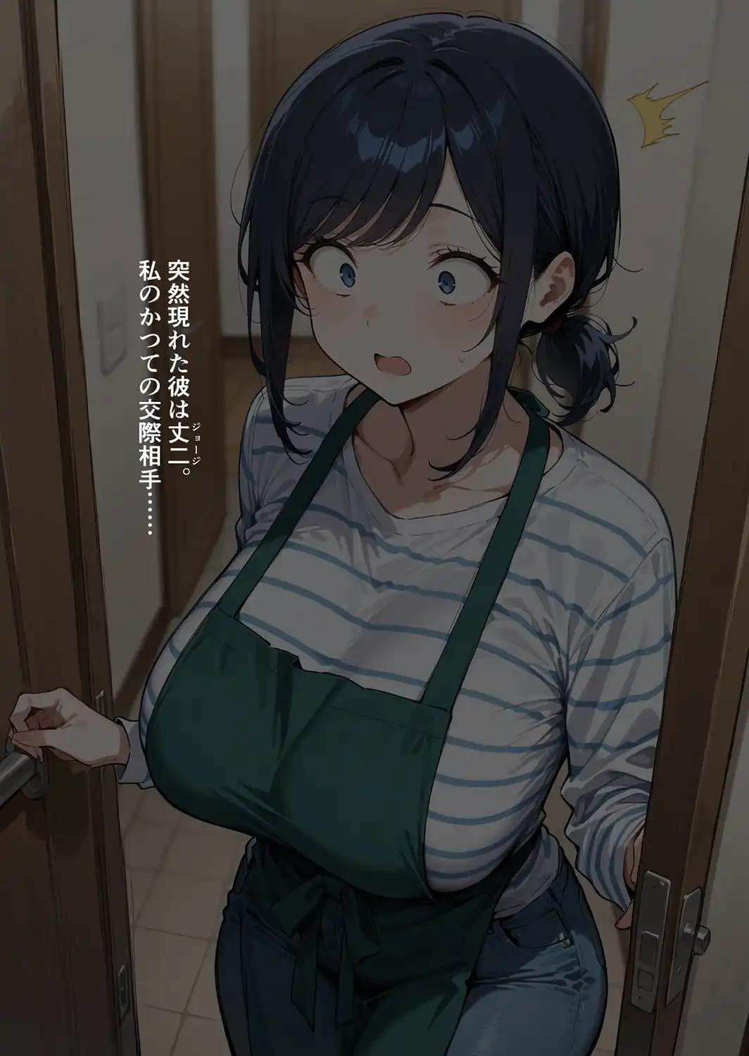 最愛の妻はハメ撮り淫乱教育されて悦ぶドMの変態でした。〜あなた……元彼のチ●ポでイキ狂ってごめんなさい……〜 モザイク版-サンプル画像10
