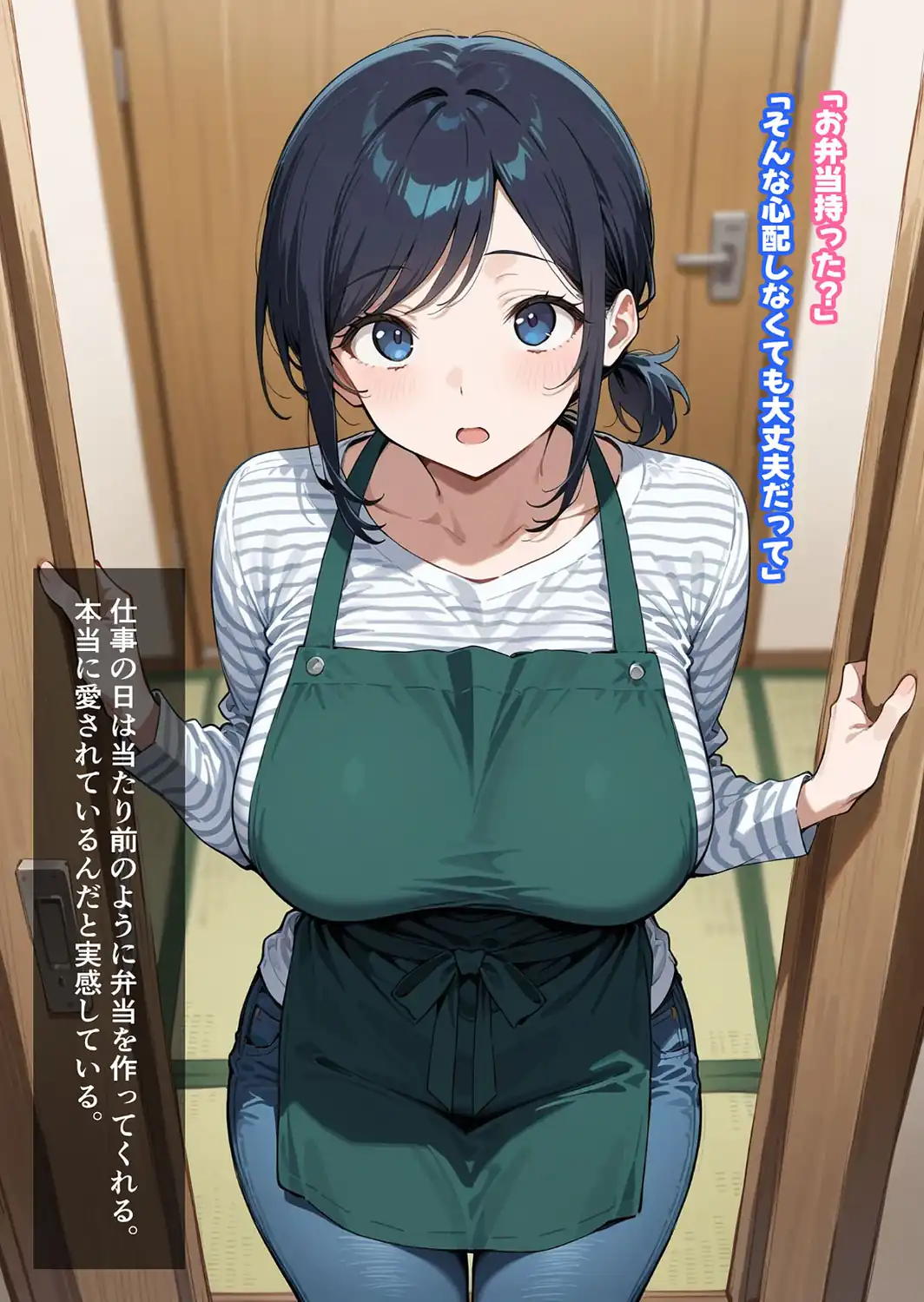 最愛の妻はハメ撮り淫乱教育されて悦ぶドMの変態でした。〜あなた……元彼のチ●ポでイキ狂ってごめんなさい……〜 モザイク版-サンプル画像4