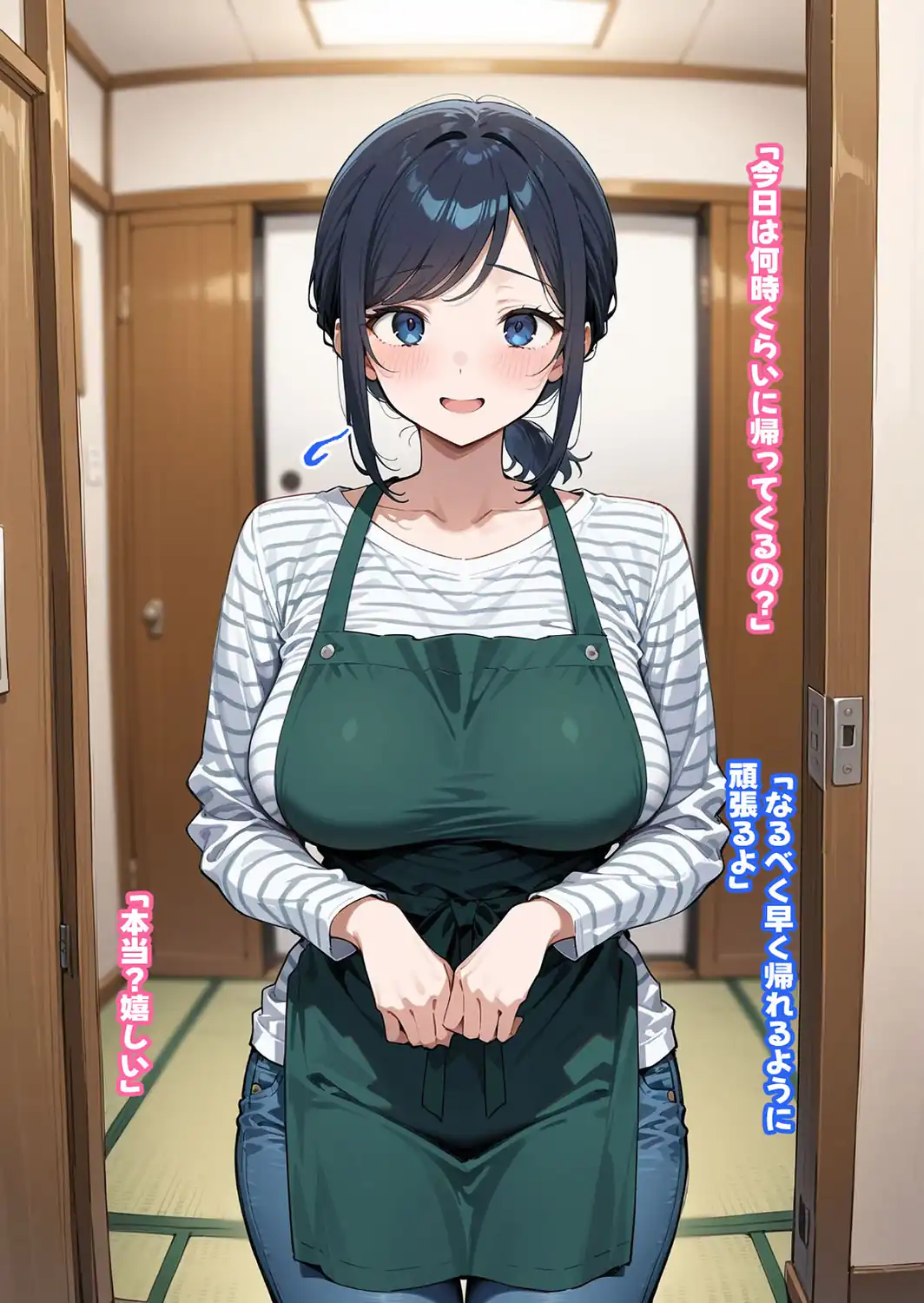 最愛の妻はハメ撮り淫乱教育されて悦ぶドMの変態でした。〜あなた……元彼のチ●ポでイキ狂ってごめんなさい……〜 モザイク版-サンプル画像5