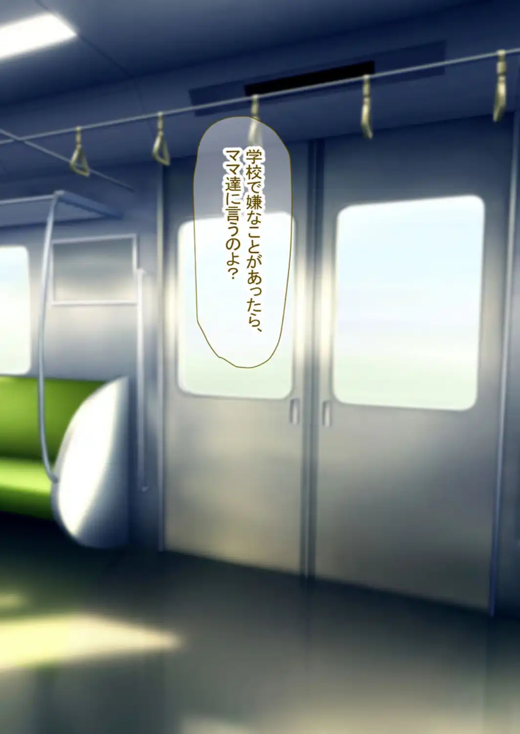 溢れんばかりのオトナの色香 〜デカ乳美女の甘やかし〜【得合本版】 モザイク版-サンプル画像12