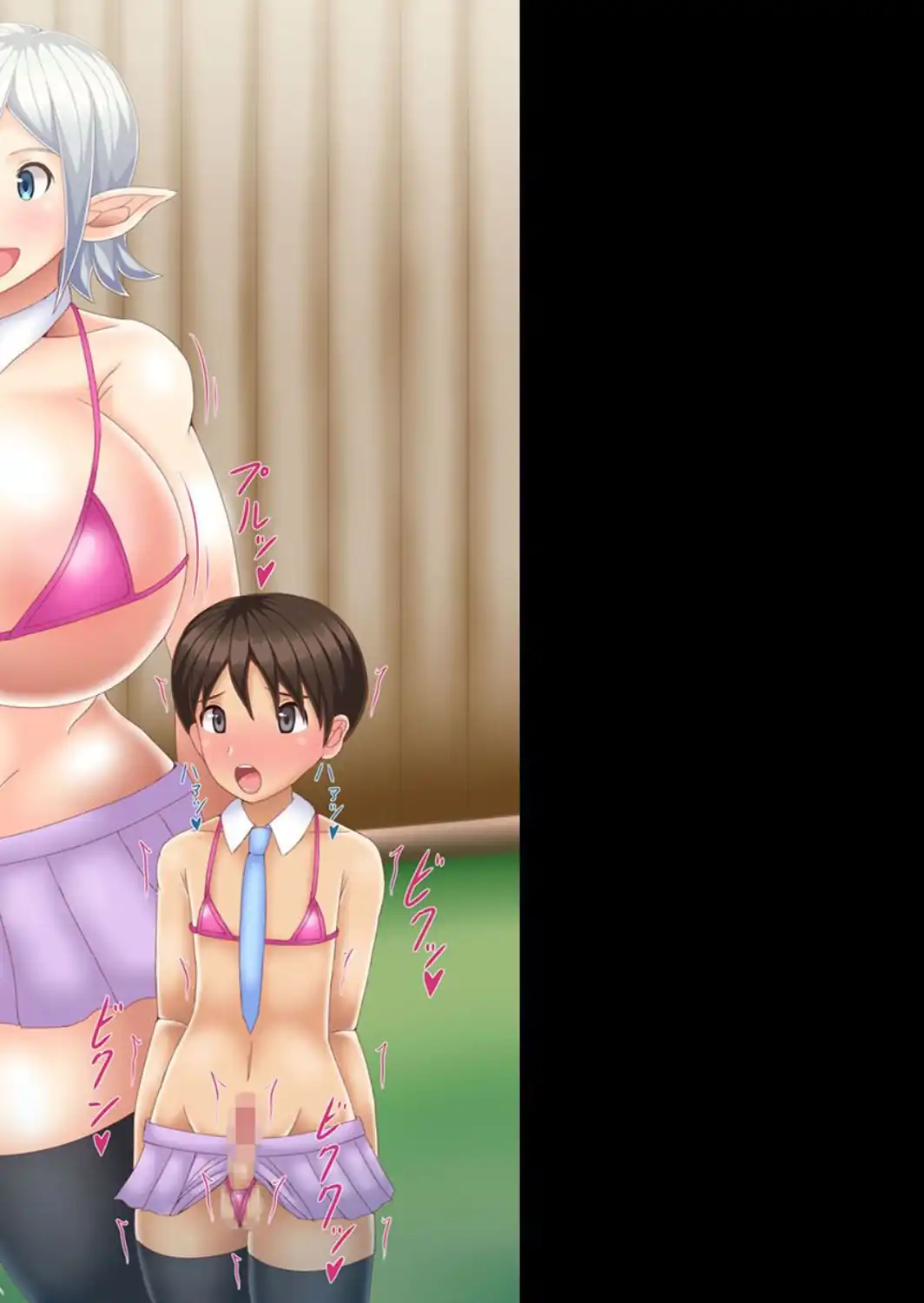 性欲つよつよ爆乳エルフ 〜たっぷり搾り取られるボクの精〜【得合本版】 モザイク版-サンプル画像6