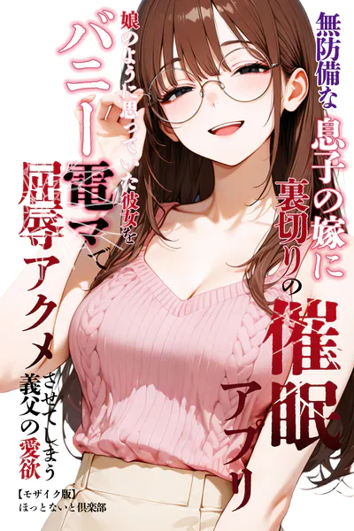 s886atrlw00631
