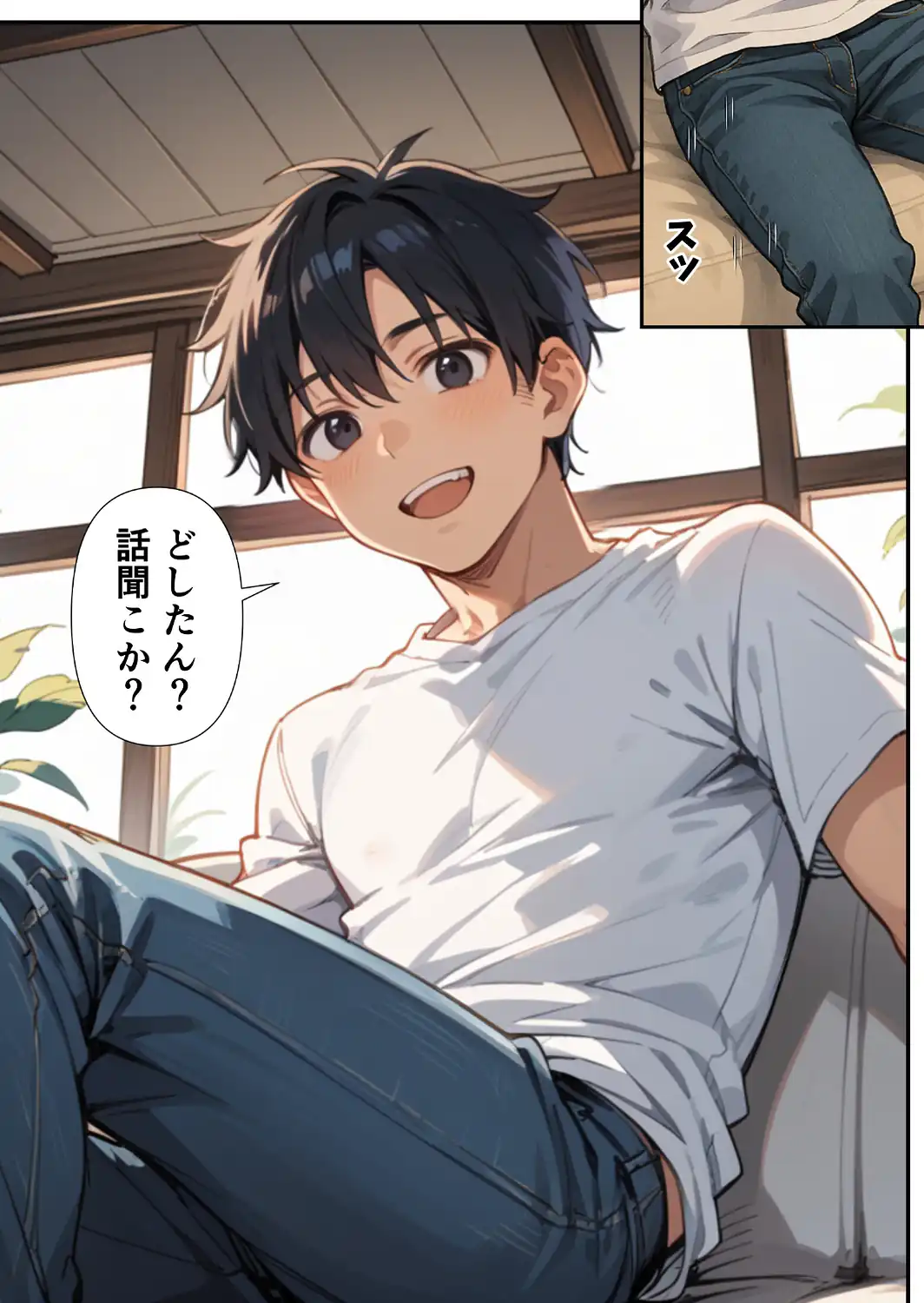 可愛い妹が失恋したので慰め上書き中出しセックスした話【モザイク版】-サンプル画像8