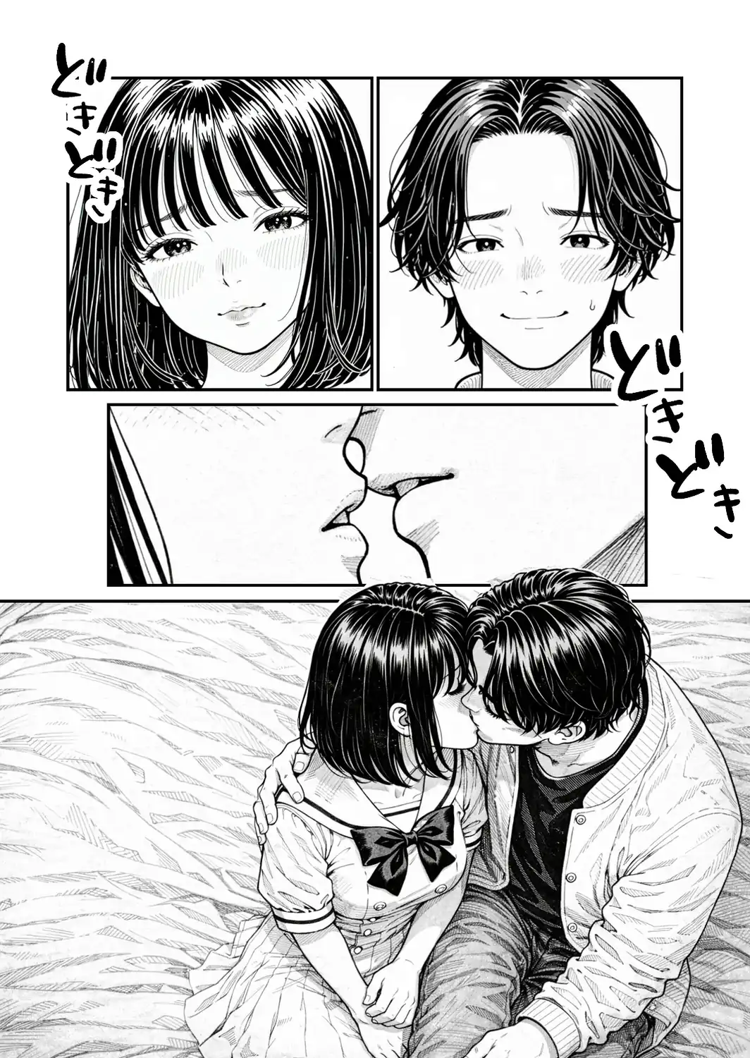 ふたりの彼氏【棒消し修正版】-サンプル画像3
