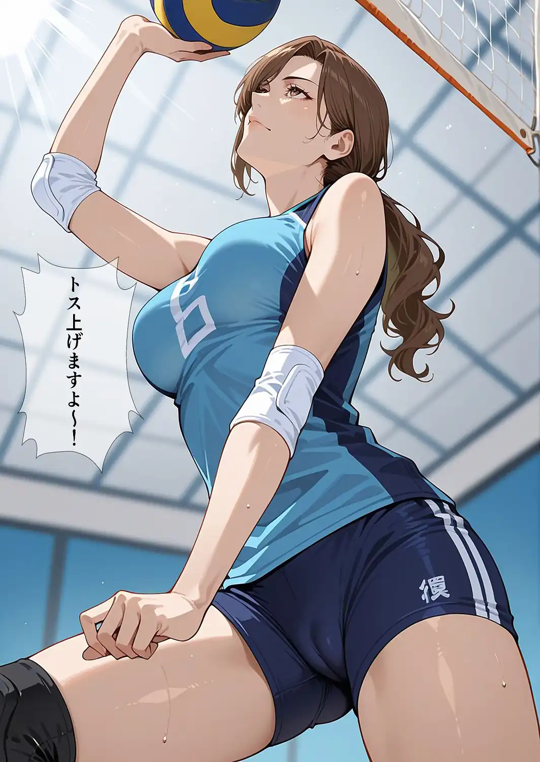 催●アプリで人妻を調教したら娘も巻き込んで親子丼になった話〜淑女系・真奈美編〜【モザイク版】-サンプル画像1