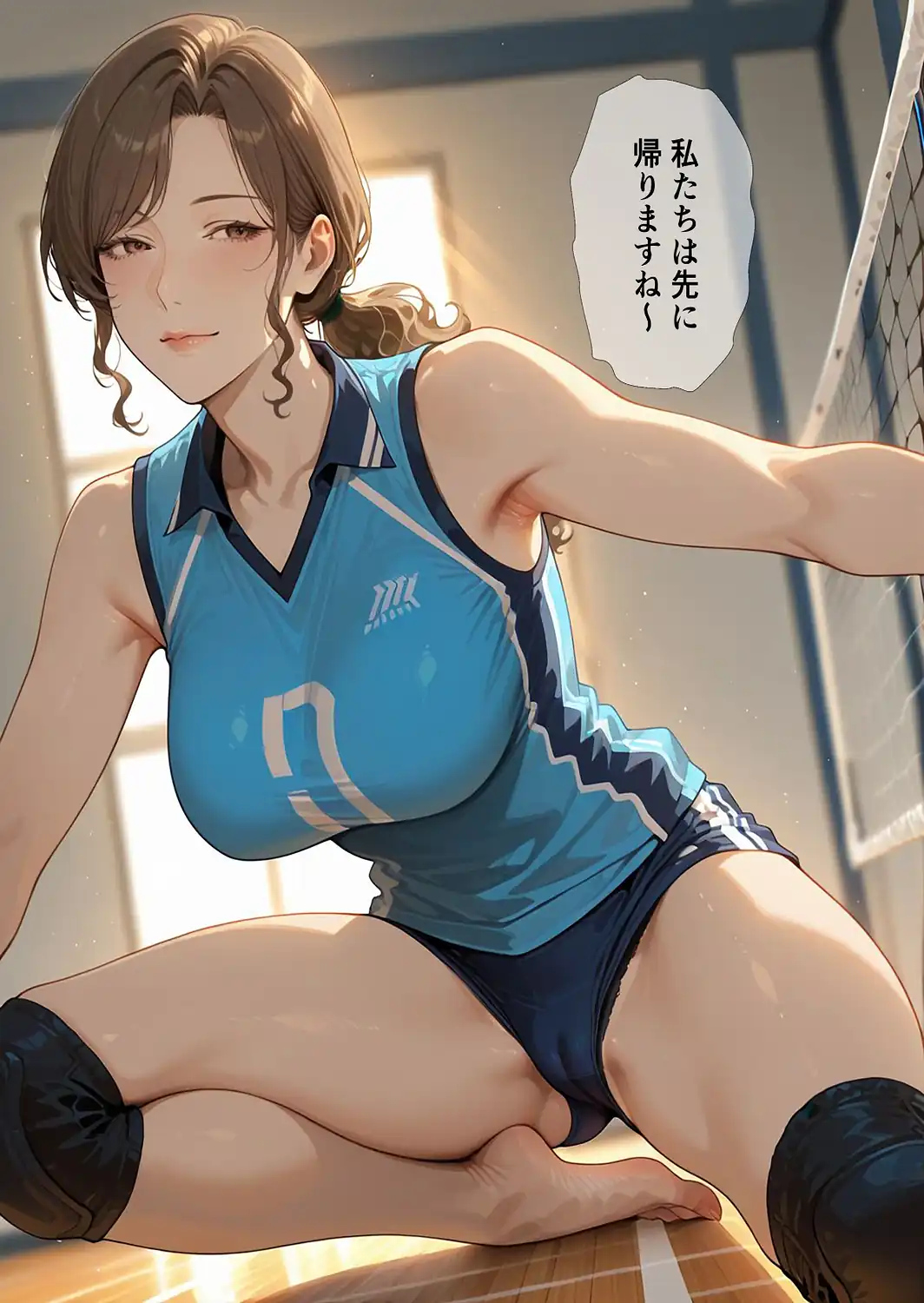 催●アプリで人妻を調教したら娘も巻き込んで親子丼になった話〜淑女系・真奈美編〜【モザイク版】-サンプル画像5