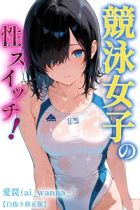 s886atrlw00645