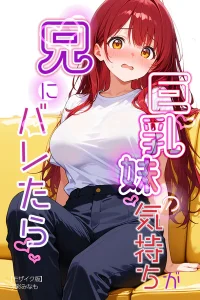 s886atrlw00667
