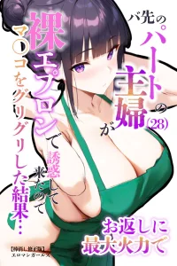 s886atrlw00668