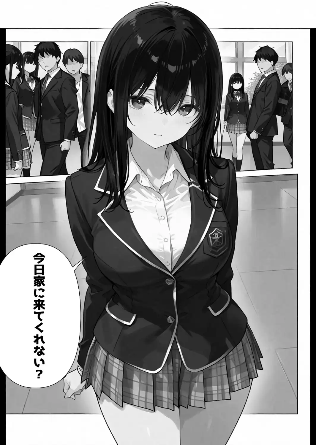 超優等生な俺の幼馴染が有名エロ配信者だった件【白抜き修正版】-サンプル画像11