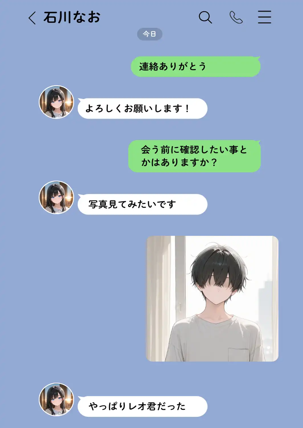 裏垢男子のマッサージで堕ちるミスキャンパス【白抜き修正版】-サンプル画像9