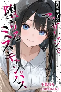 s886atrlw01189