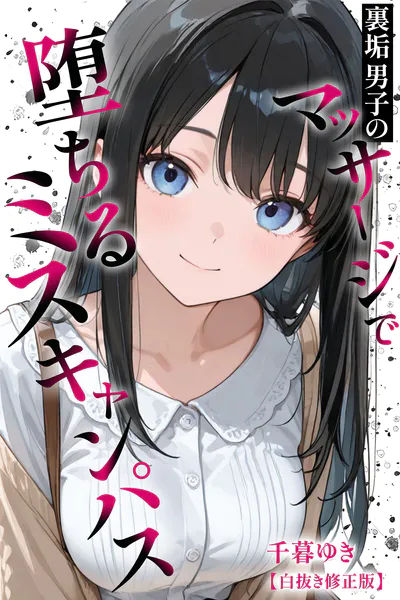 s886atrlw01189