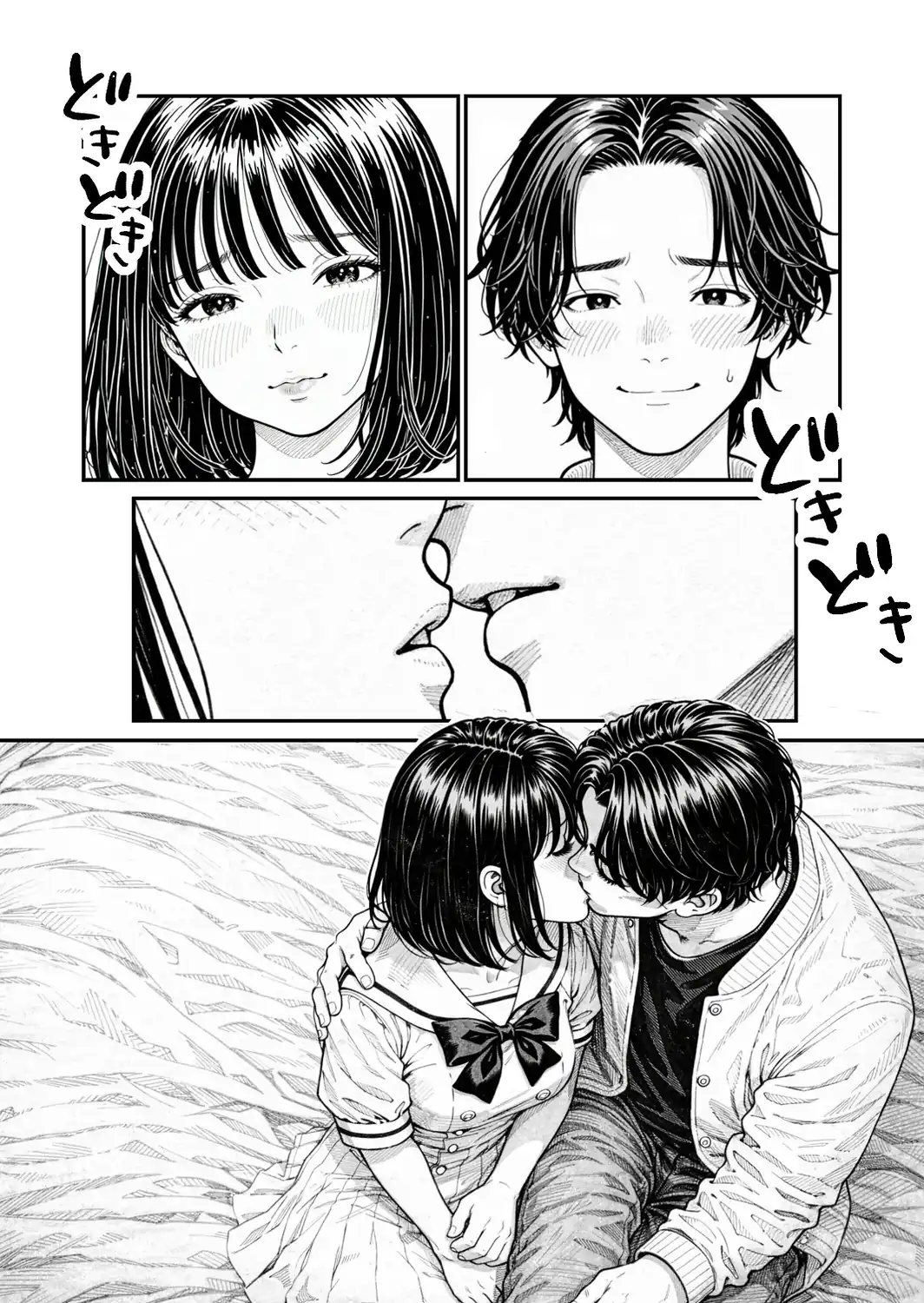ふたりの彼氏【白抜き修正版】-サンプル画像3