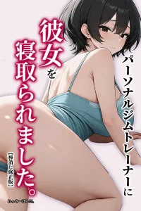 s886atrlw01359
