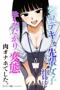 s886atrlw01365