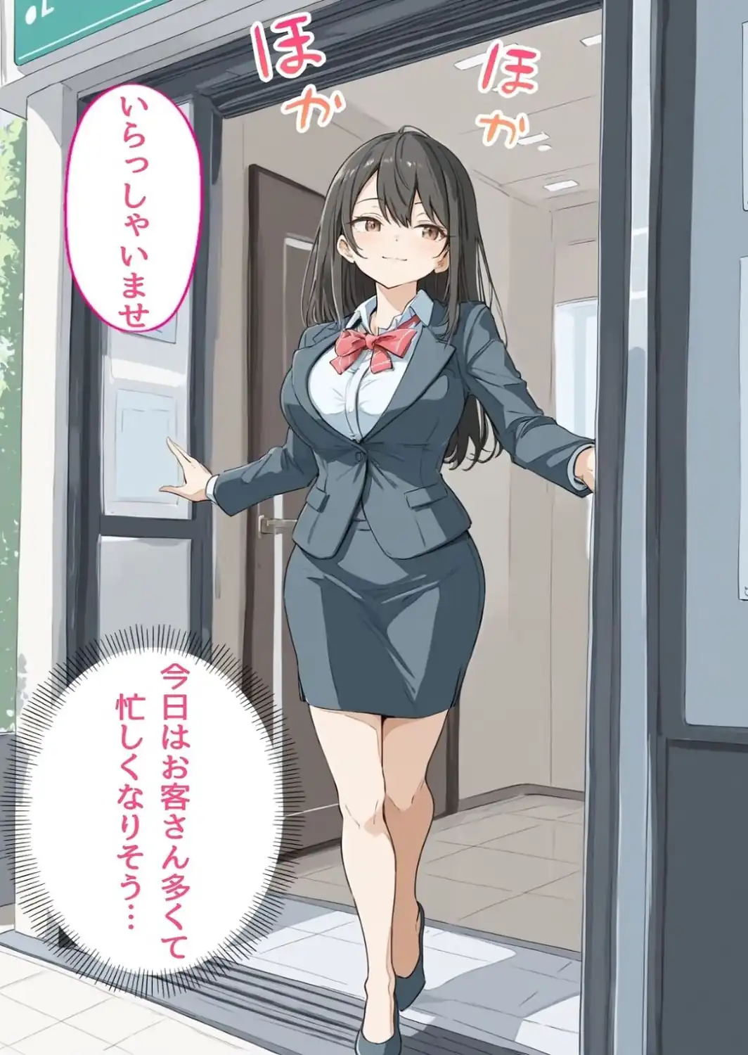 スーツ姿の美人OLが強盗の凶器よりチ○ポに屈服…完全メス落ち【モザイク版】-サンプル画像6