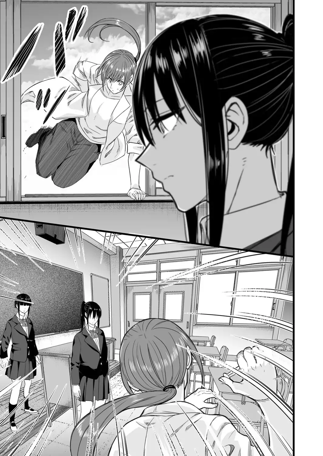 催●×X=I 最終話-サンプル画像5