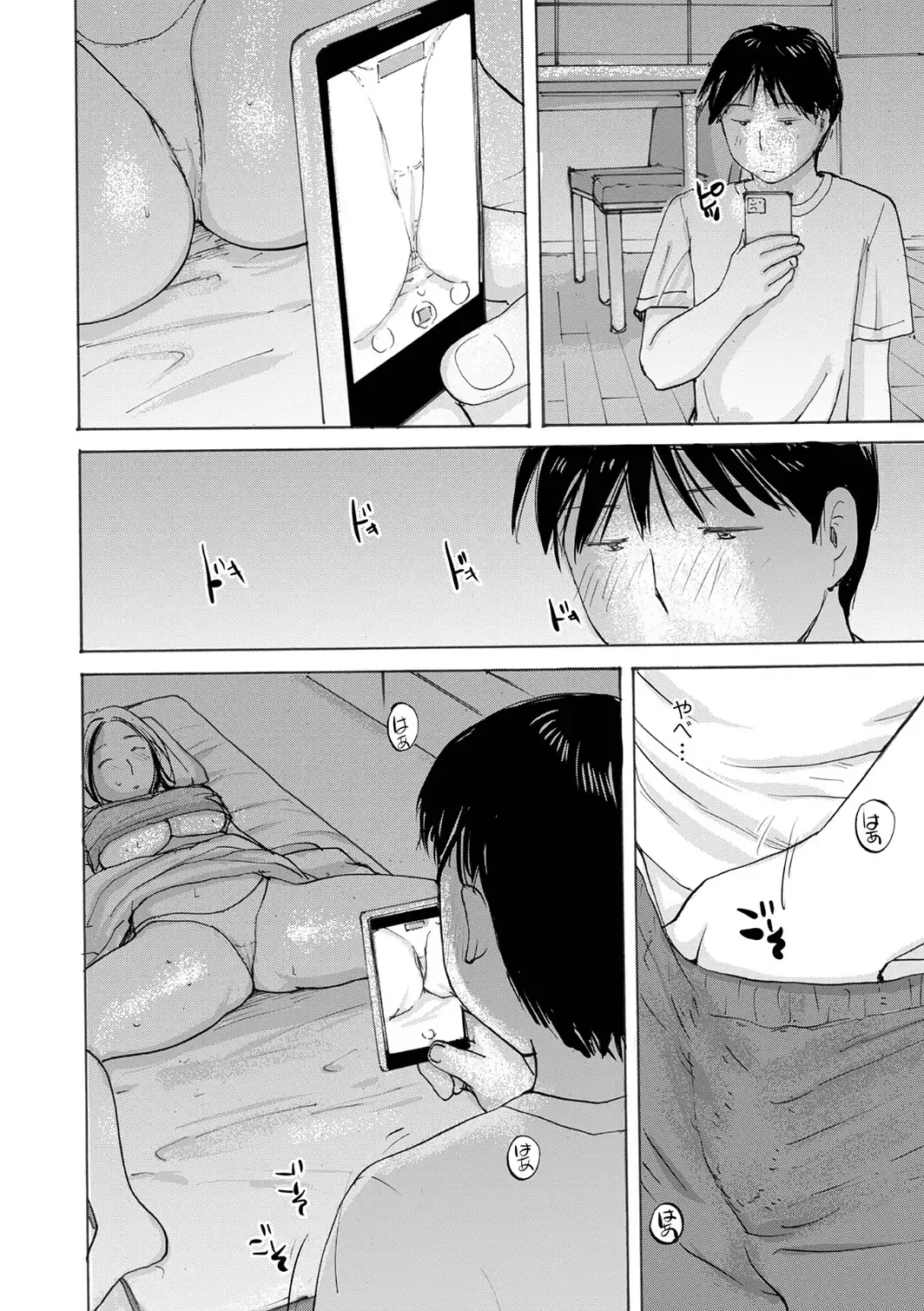 夏休みの盗撮-サンプル画像4