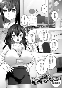 b164aisis06427