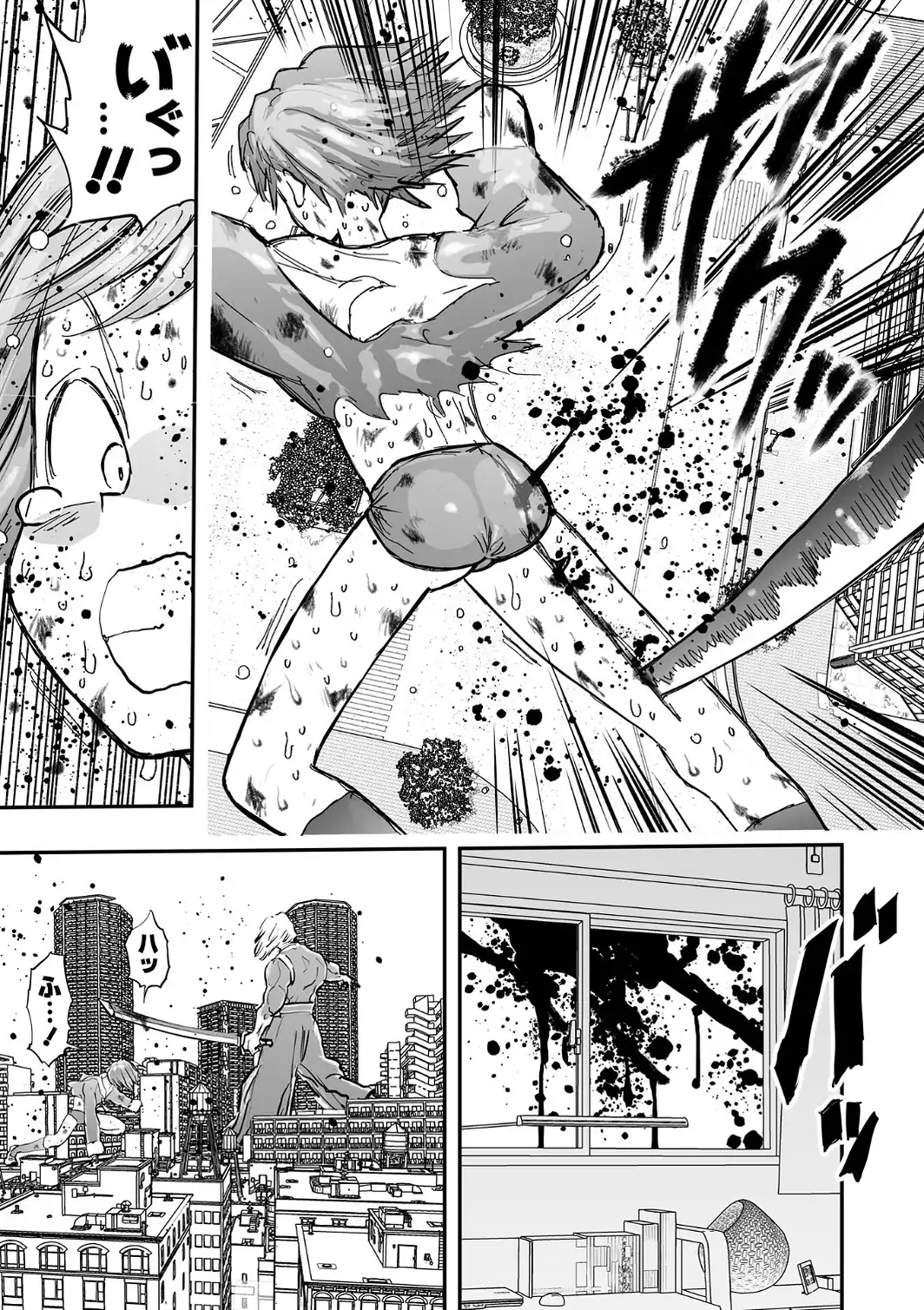 巨人大戦-サンプル画像5
