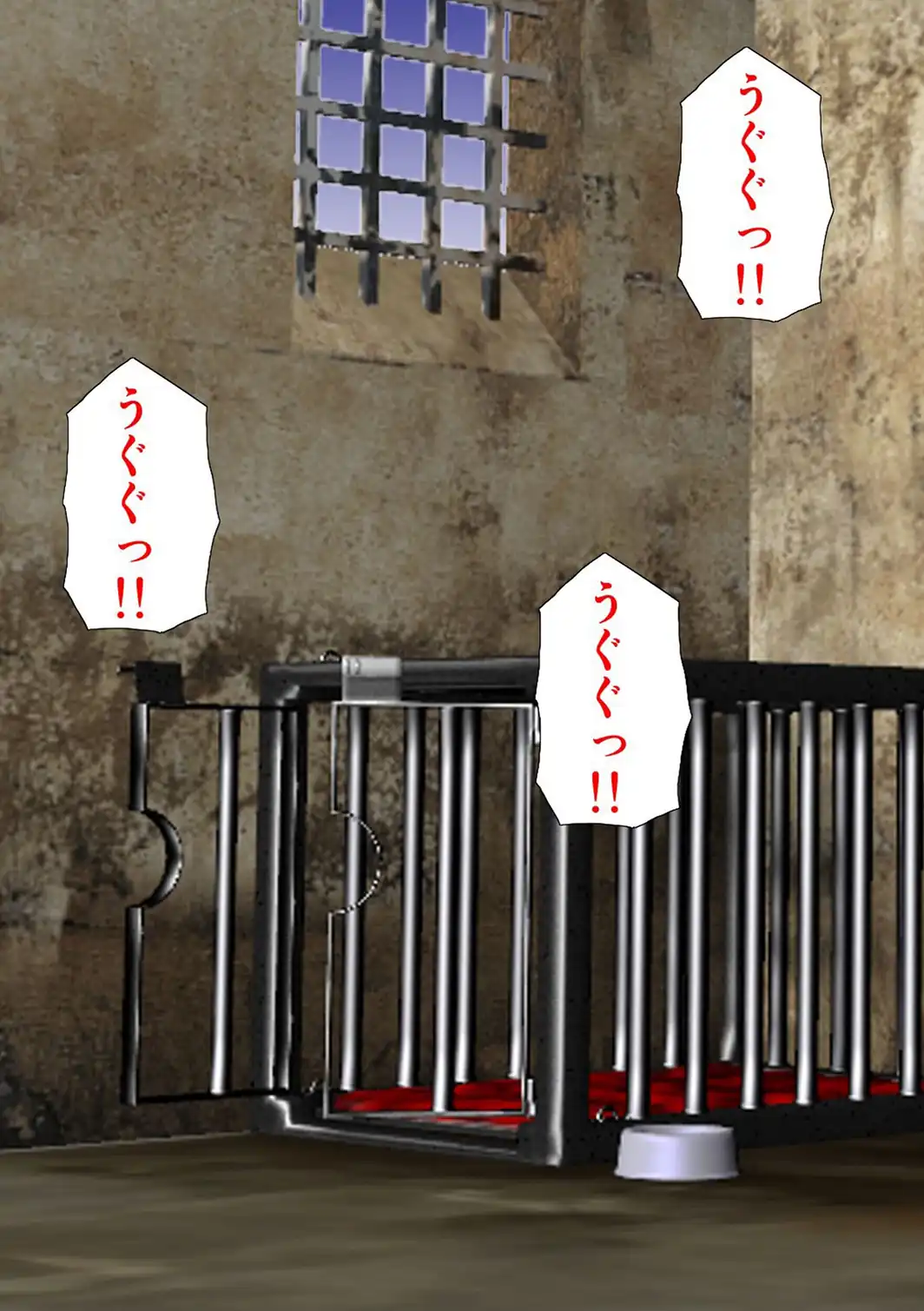 監禁 美少女飼育【完全版】-サンプル画像8