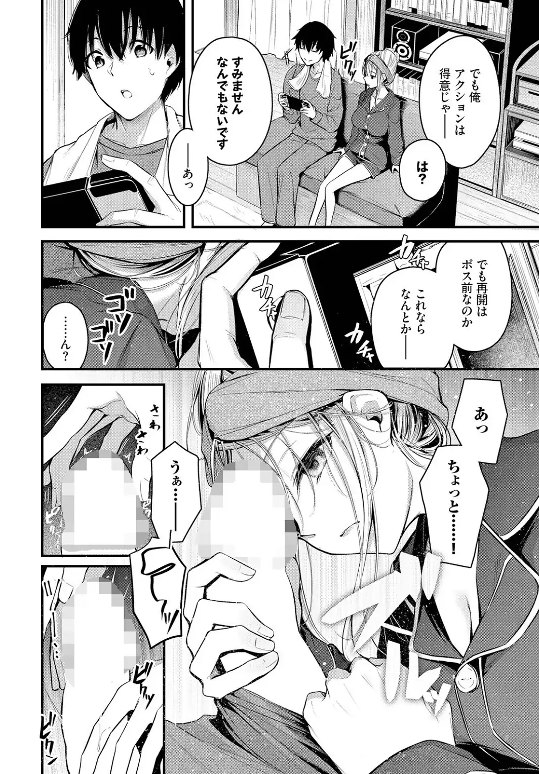 ご厚情を賜り御礼（以下略）-サンプル画像8