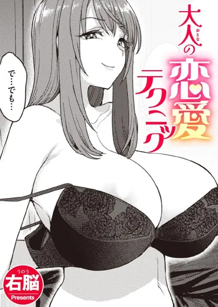 b915awnmg01935