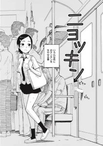 b915awnmg02827